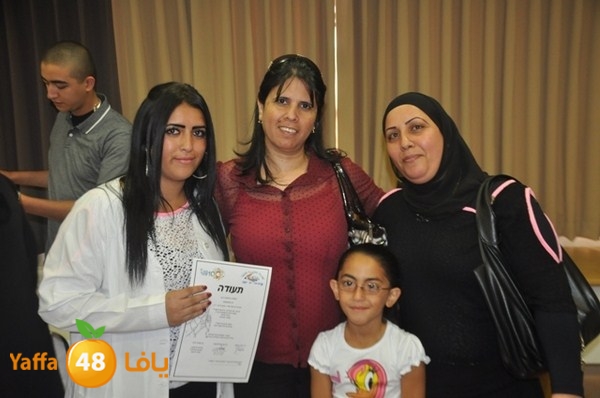 tamred fere3 (36).JPG